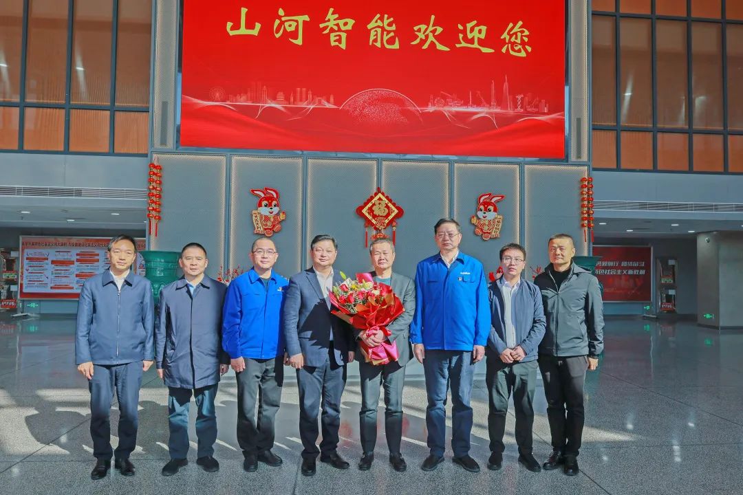 新春第一訪！付旭明走訪慰問山河智能