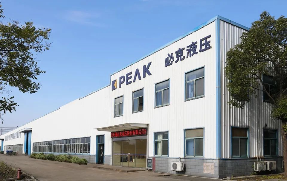突破液壓元件“卡脖子”技術！無錫必克獲“江蘇省專精特新中小企業(yè)”榮譽稱號