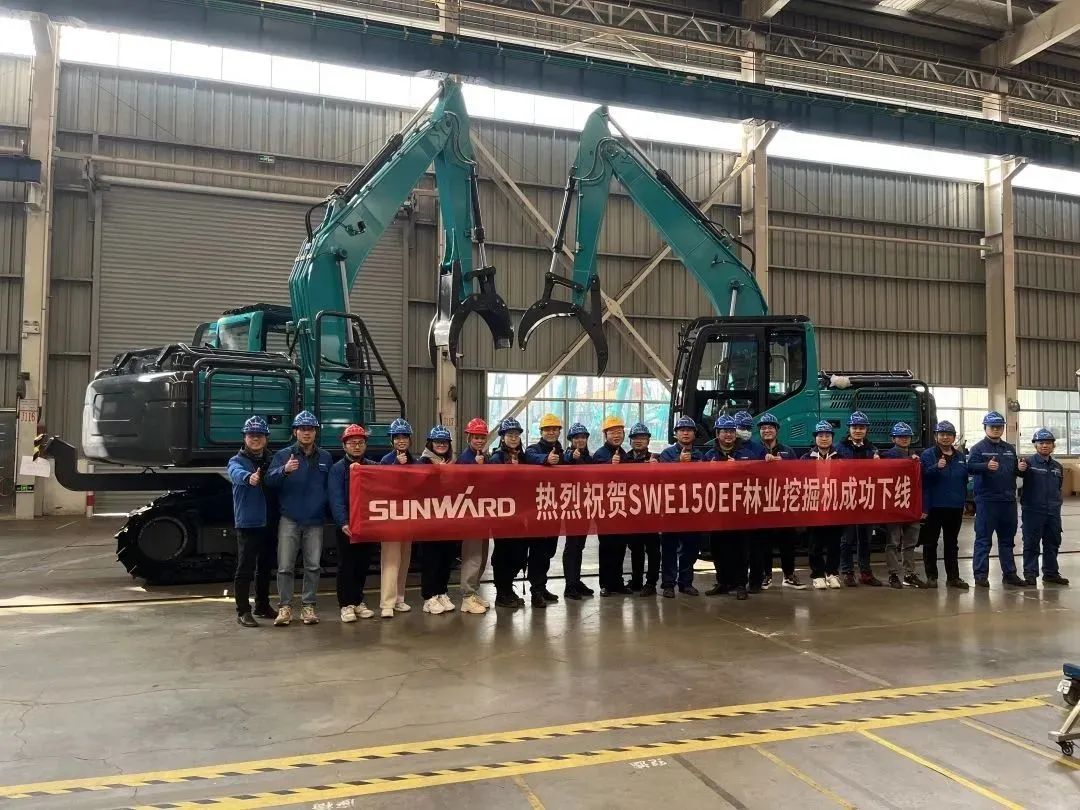翻山越嶺，稱霸“武林”！山河智能首款中型林業(yè)挖掘機成功下線