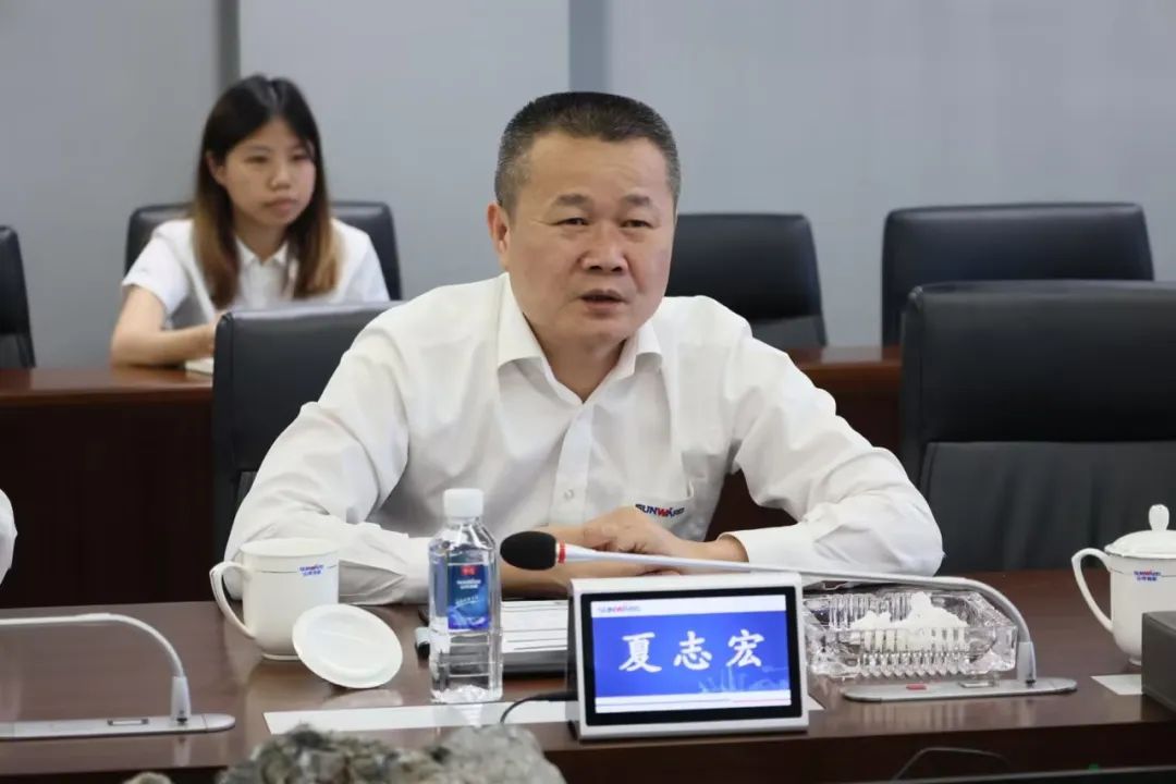助力山河“智”造走向世界！中國信保湖南分公司到訪山河智能