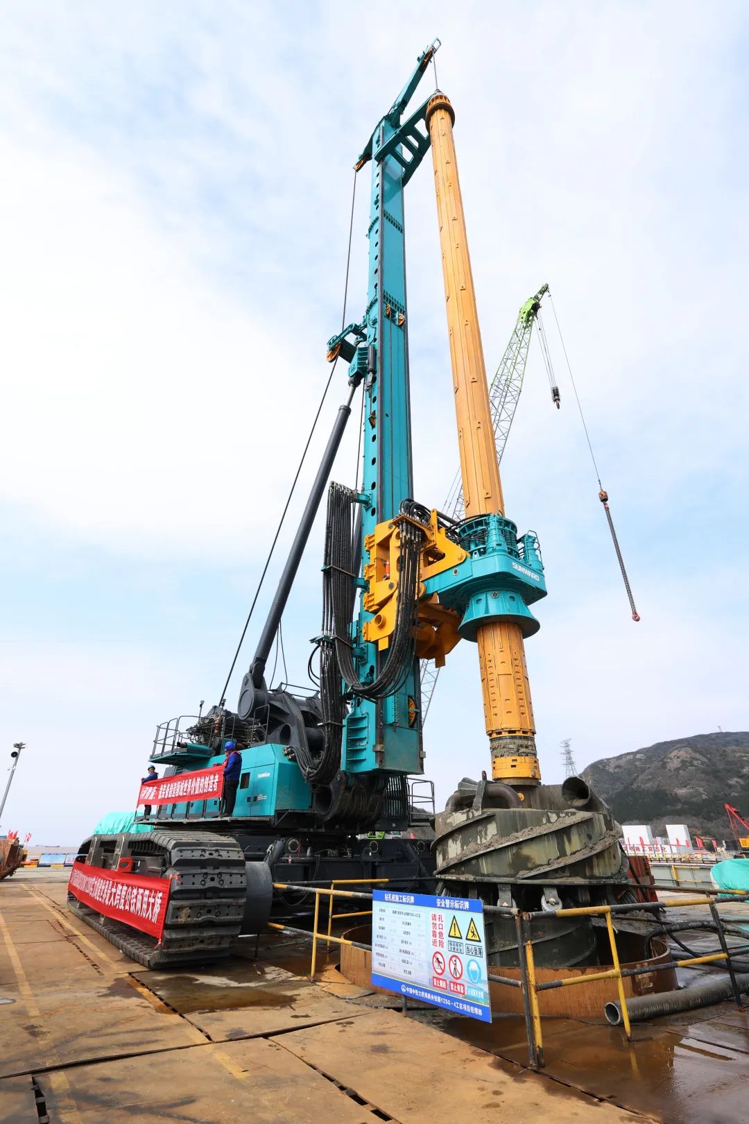 超級裝備助建超級工程！山河智能超級旋挖鉆機SWDM1280推介會成功舉辦