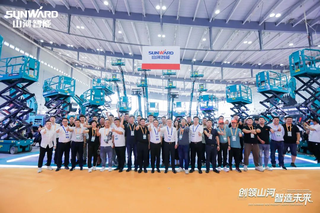聚焦電動(dòng)化、智能化！山河智能全系列高空機(jī)械產(chǎn)品亮相長(zhǎng)沙展
