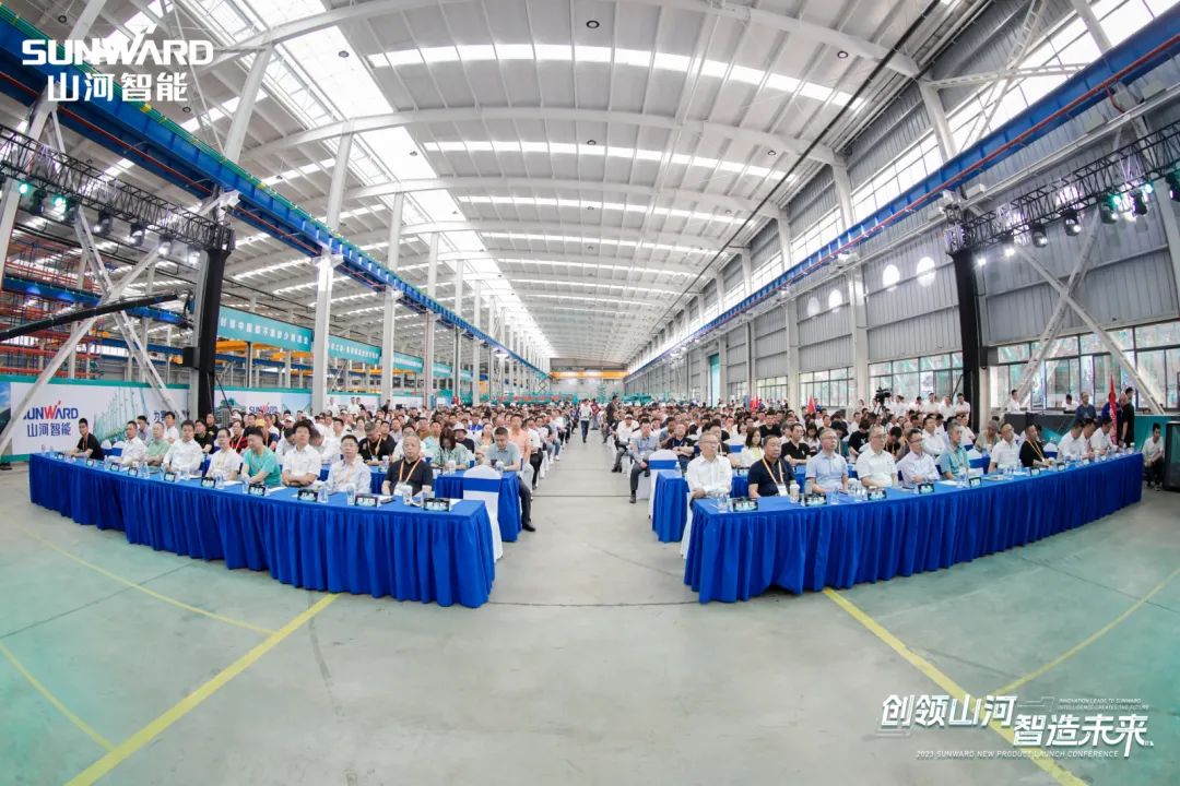 2023 CICEE | 全球工程機(jī)械盛會(huì)完美落幕！山河智能交出閃亮答卷