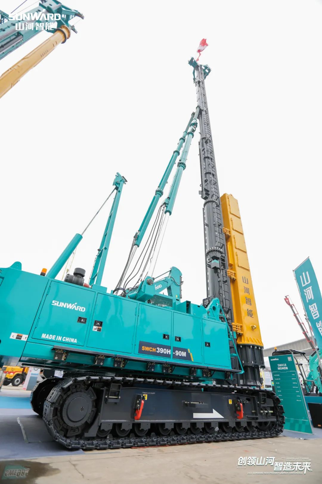 攜手共建“一帶一路”，山河智能地下工程裝備廣受關注