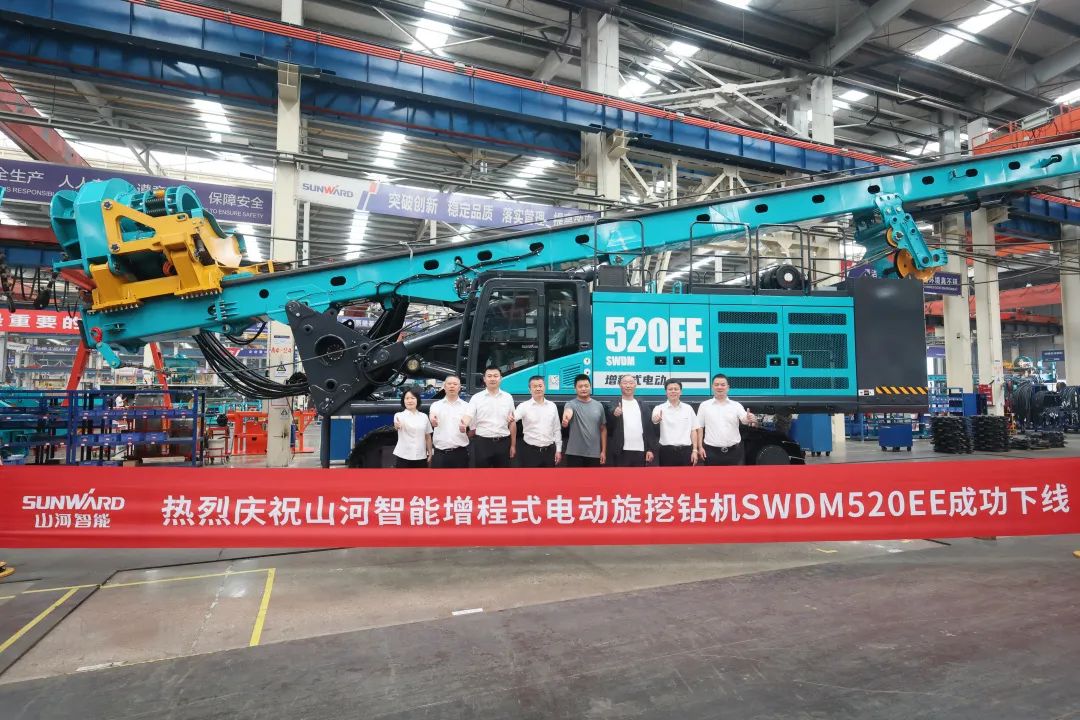 助力“雙碳”、綠動未來！山河智能增程式電動旋挖鉆機、液壓混合動力旋挖鉆機齊交付