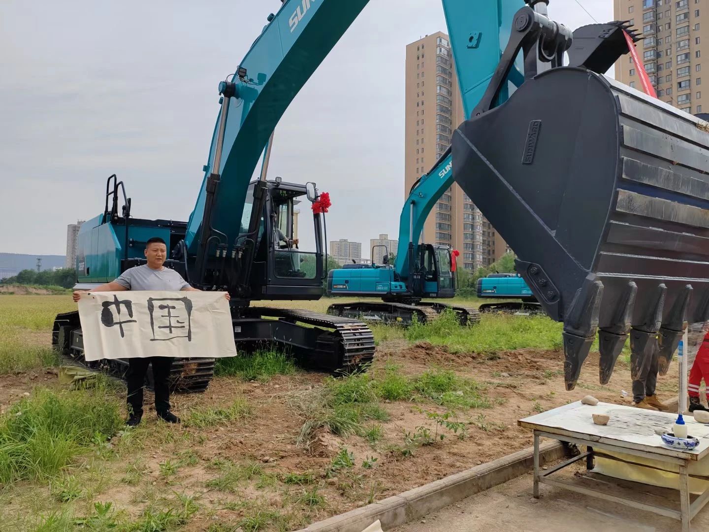 圓滿落幕！“山河智能杯”寶雞市第三屆工程機(jī)械操作技能競賽精彩不斷