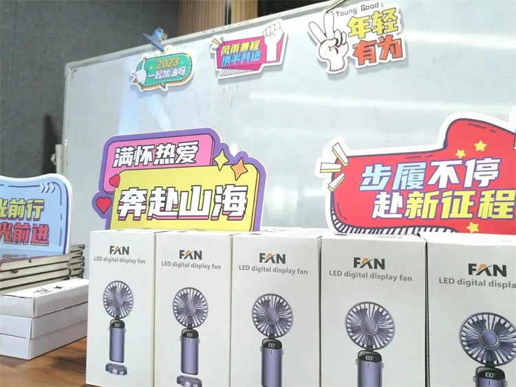 奔赴熱愛,山河智能2023屆“智動力”正式報到!