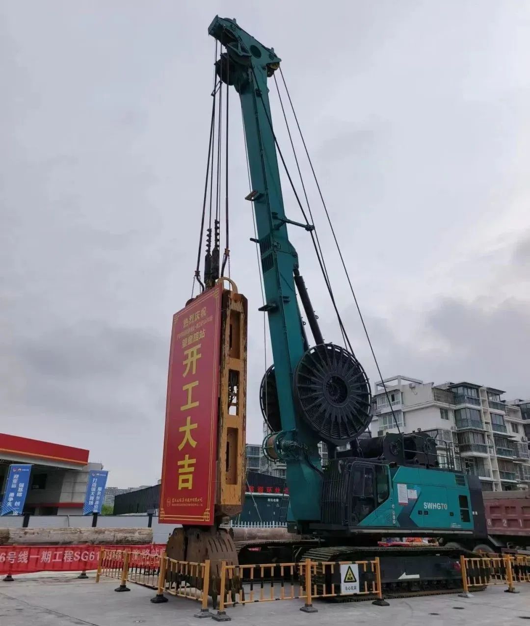 助力國內國際重大工程!山河智能液壓抓斗實力“出圈”