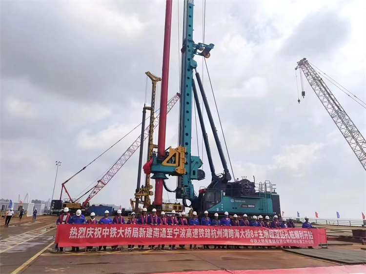 再戰世界級工程！山河智能超級旋挖鉆機SWDM800H助建杭州灣跨海鐵路橋項目