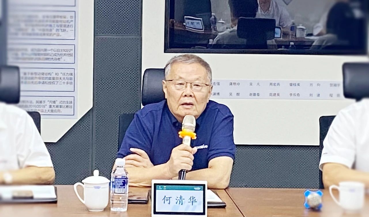 湖南省人社廳廳長李永軍調研山河智能