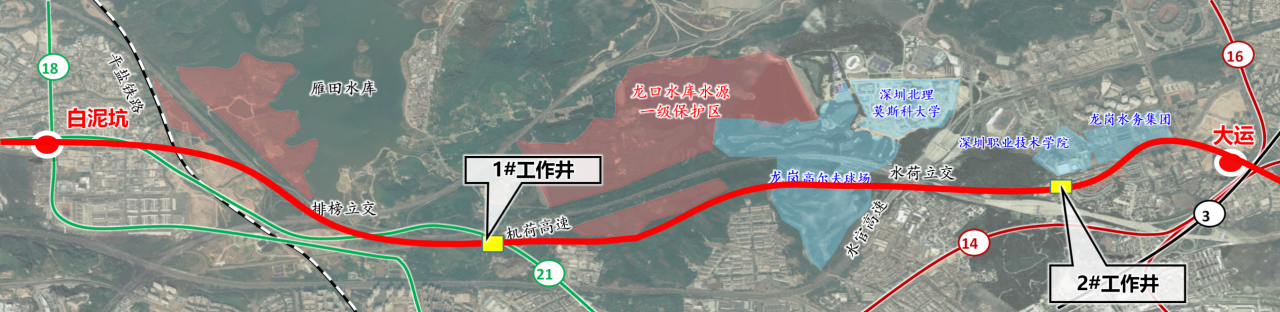 助力深大城際鐵路建設，中鐵山河0061號雙模盾構機順利始發