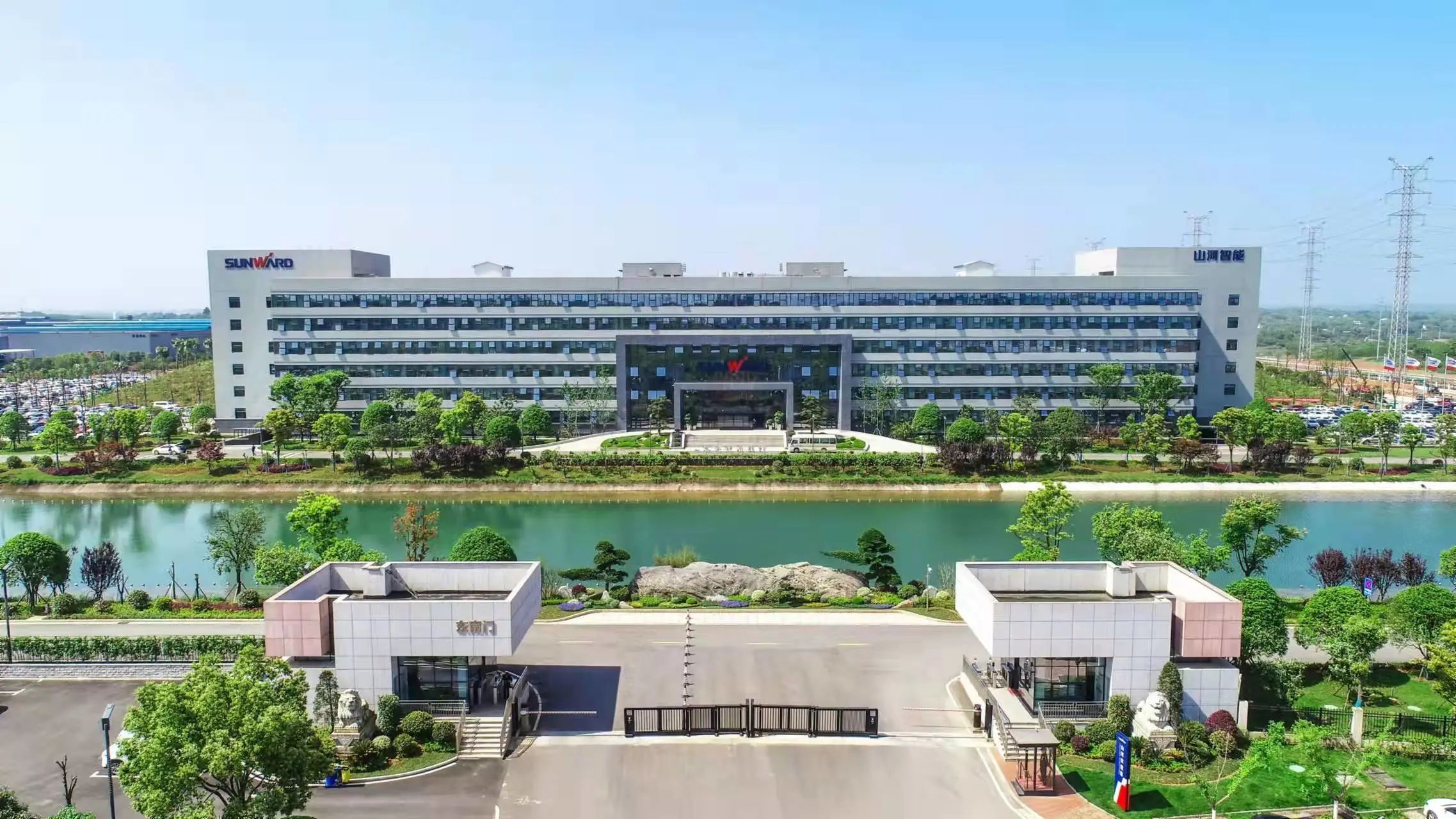 點贊！山河智能榮登2023中國標(biāo)桿智能工廠百強榜