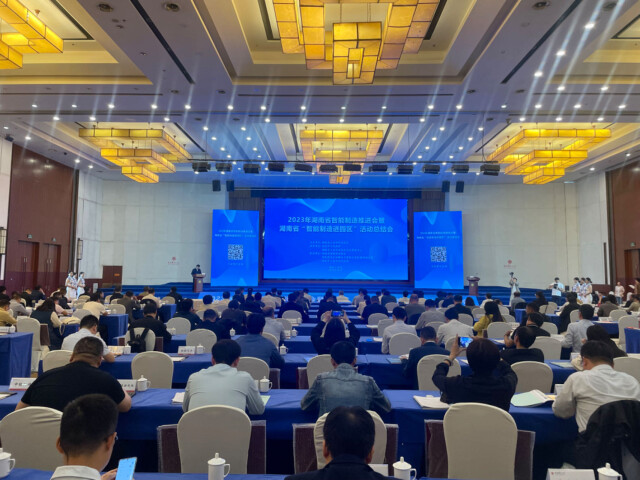 授牌了！山河智能獲評湖南省智能制造標桿企業(yè)