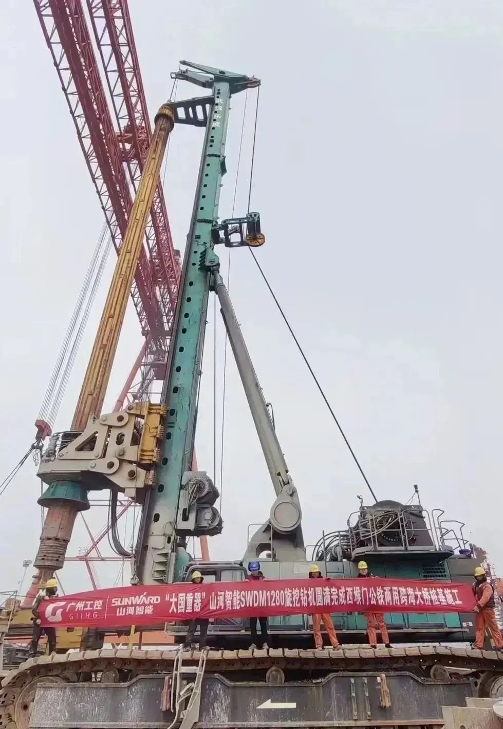 全面告捷！山河智能超級旋挖鉆機圓滿完成甬舟鐵路西堠門公鐵兩用大橋樁基施工任務