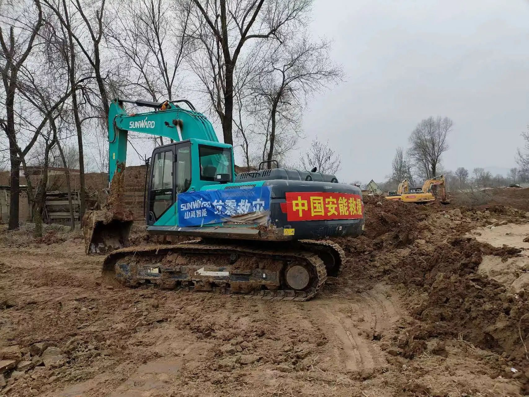 企業擔當，贊譽滿滿！山河智能收到國家應急管理部感謝信
