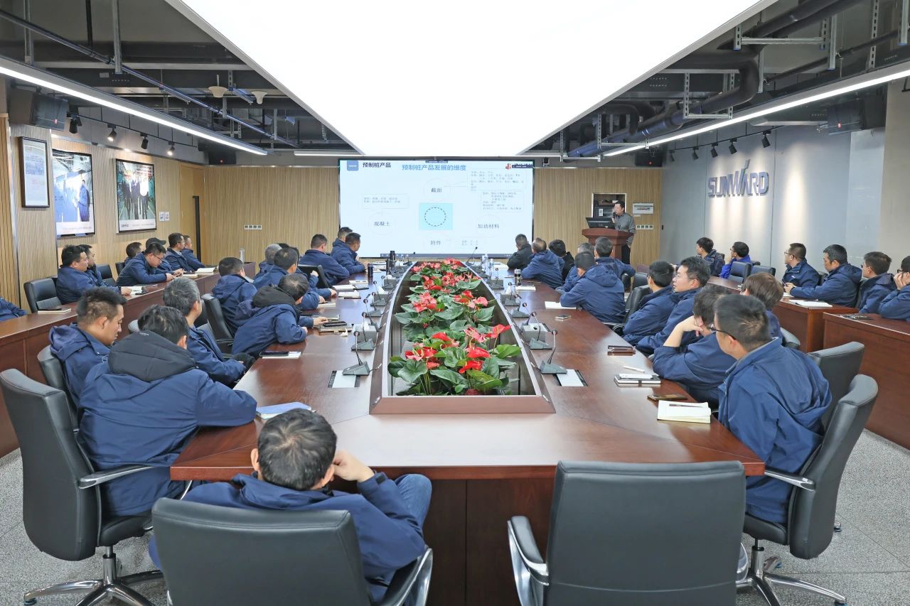 為客戶賦能！山河智能攜手建華建材集團(tuán)開展預(yù)制管樁技術(shù)應(yīng)用交流座談會(huì)