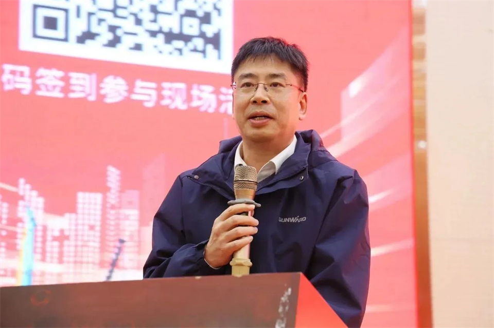 新春第一課，開(kāi)啟新征程！山河智能2024年?duì)I銷春季培訓(xùn)成功舉行