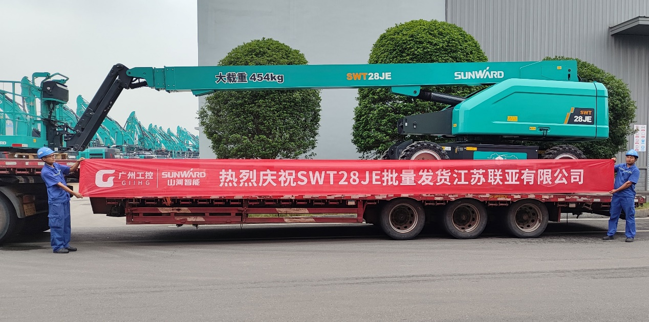 共啟合作新紀元！山河智能SWT28JE電動直臂高空作業平臺批量發貨華東市場