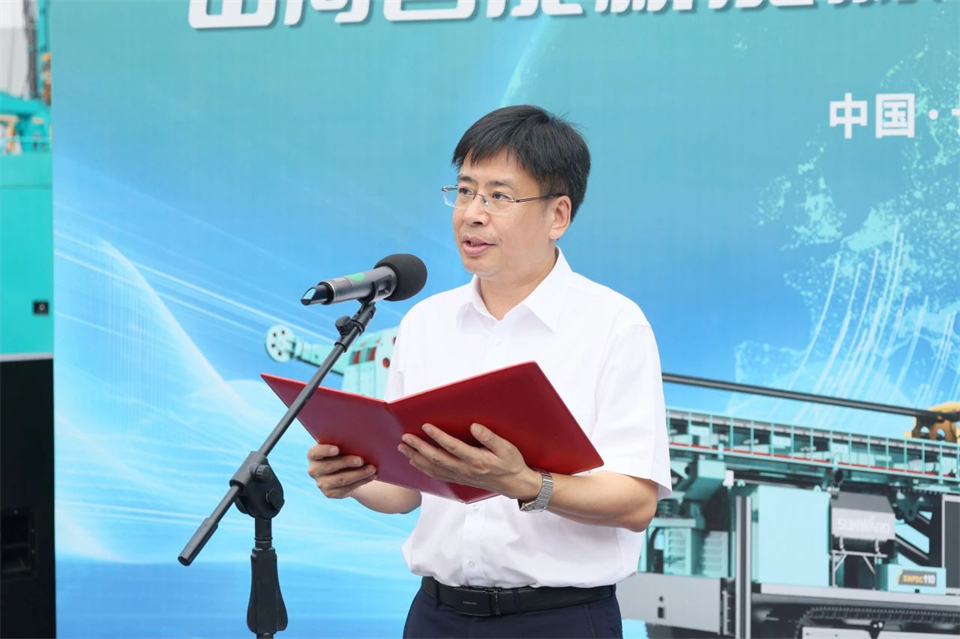 引領(lǐng)綠色科技新篇章！山河智能新能源鉆機成功交付
