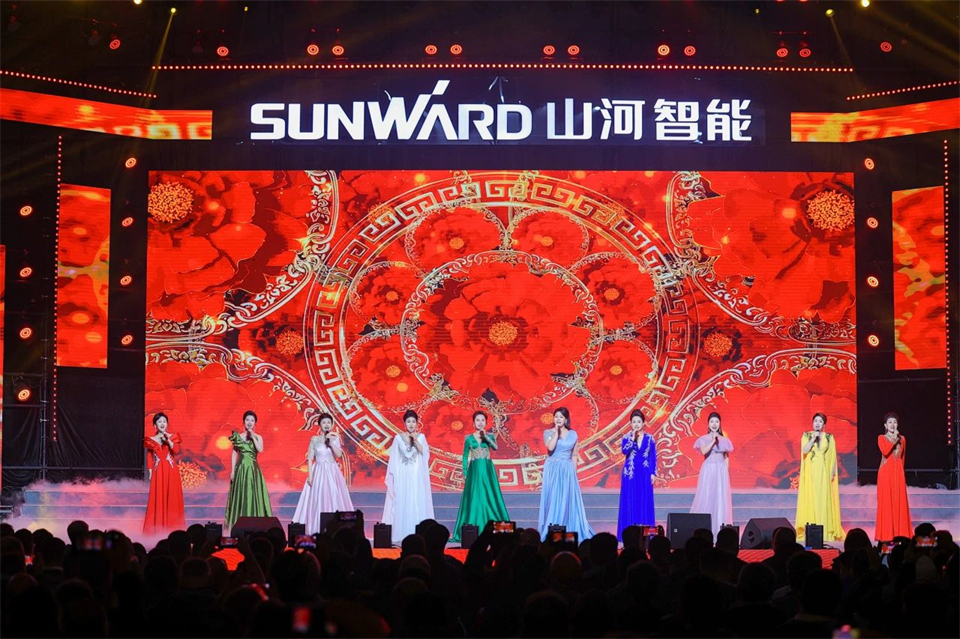 創新引領價值，理想成就未來！山河智能25周年慶典暨全球客戶節隆重舉辦