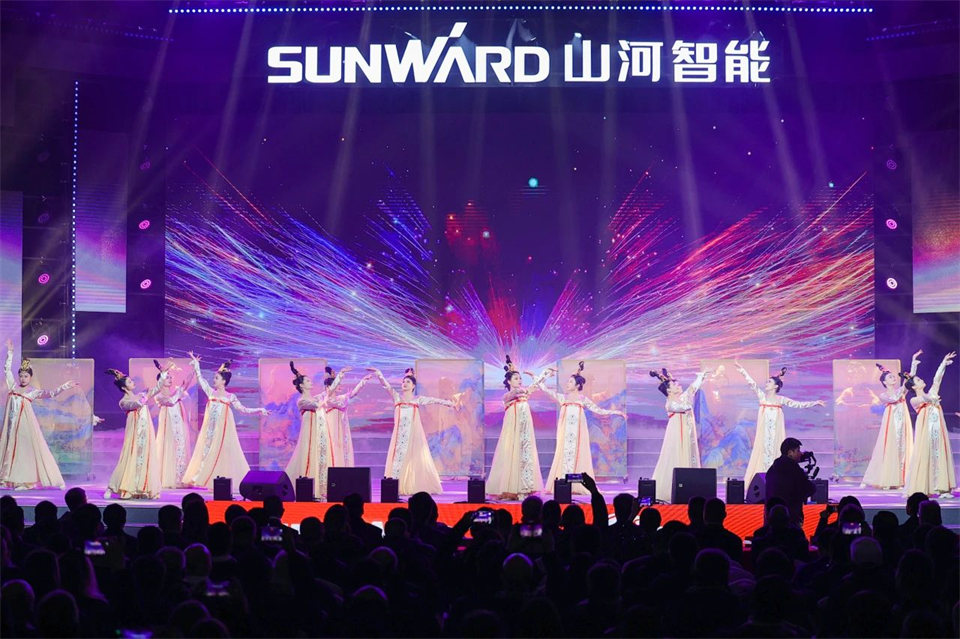 創新引領價值，理想成就未來！山河智能25周年慶典暨全球客戶節隆重舉辦