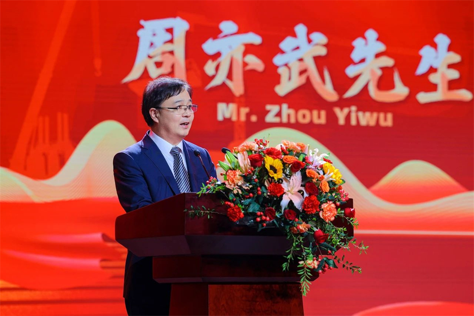 創新引領價值，理想成就未來！山河智能25周年慶典暨全球客戶節隆重舉辦