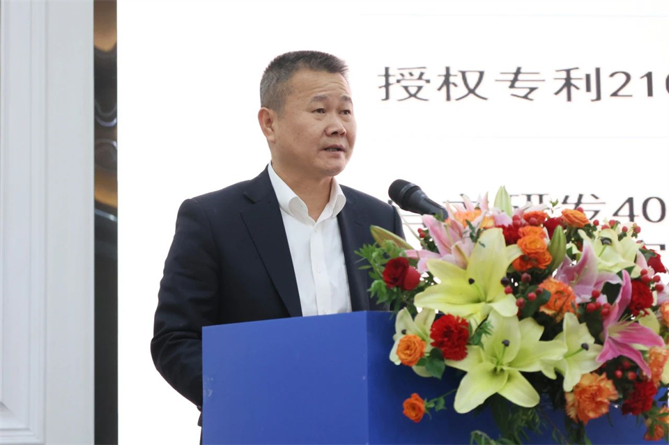 攜手共進，合作共享！2024年供應(yīng)商大會隆重召開