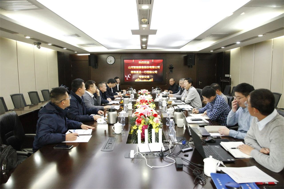 山河智能總經(jīng)理夏志宏帶隊拜訪中電建振沖建設(shè)工程股份有限公司