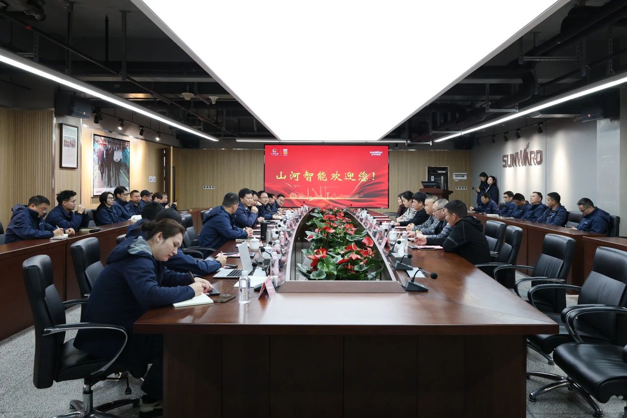 山河智能舉辦“植樁一體機”工程應用專題交流會，共繪行業發展藍圖
