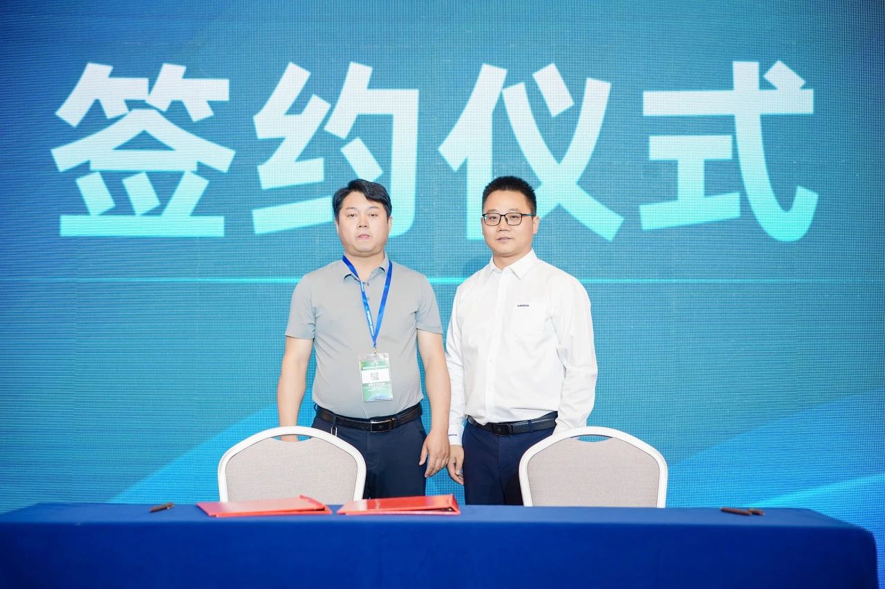2025 CICEE | 為客戶創(chuàng)造價(jià)值，山河智能客戶交流會(huì)圓滿舉辦