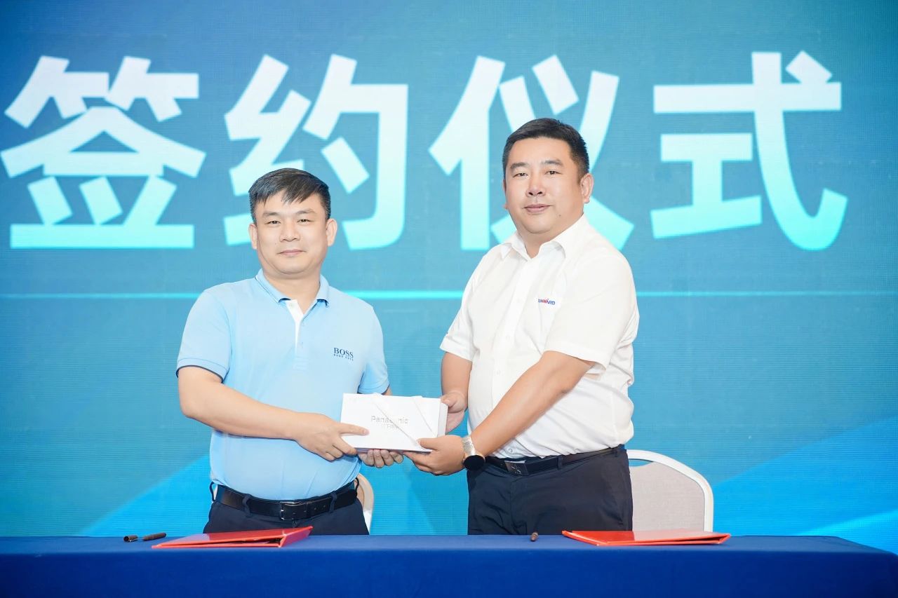 2025 CICEE | 為客戶創(chuàng)造價(jià)值，山河智能客戶交流會(huì)圓滿舉辦