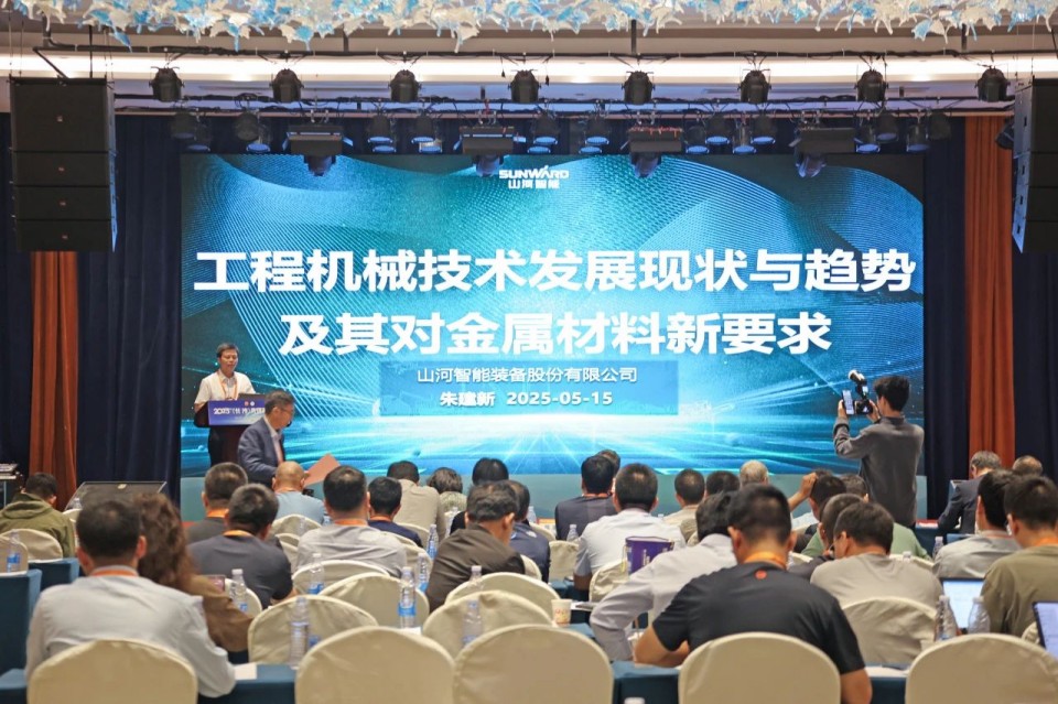 2025 CICEE | 圓滿收官！山河智能展區亮點精彩回顧