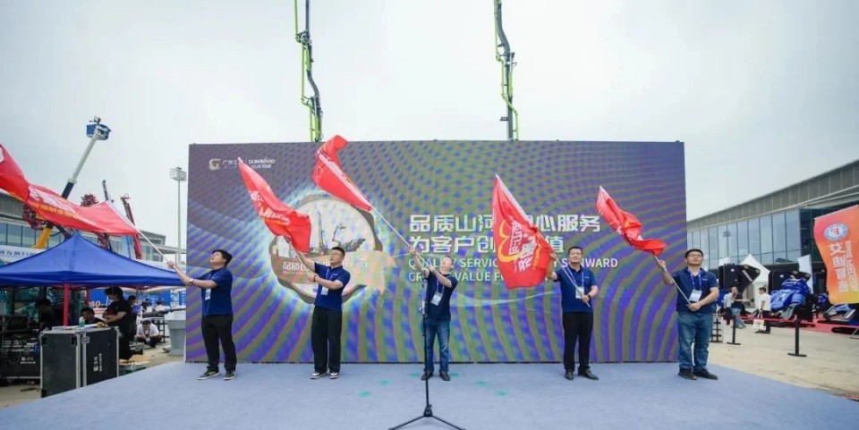 2025 CICEE | 圓滿收官！山河智能展區亮點精彩回顧