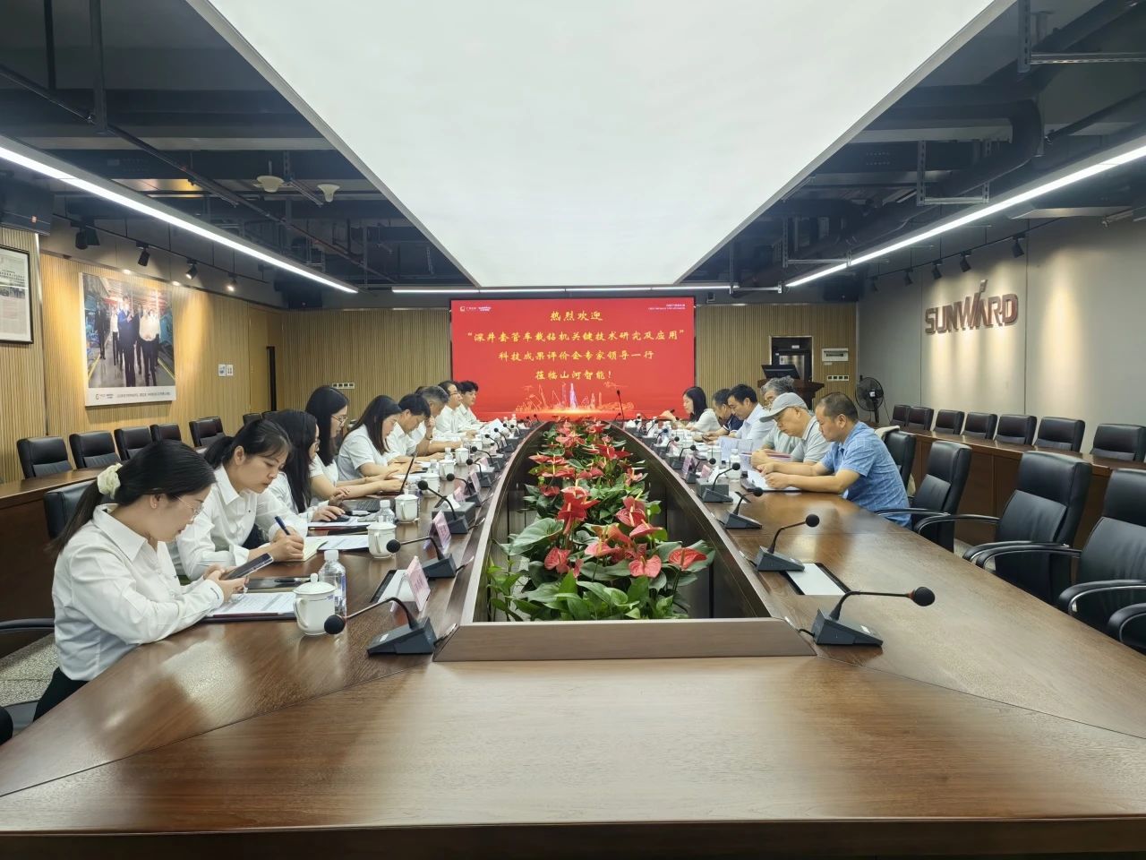 權(quán)威認(rèn)定，國際領(lǐng)先！山河智能一項科技成果通過科學(xué)技術(shù)成果評價