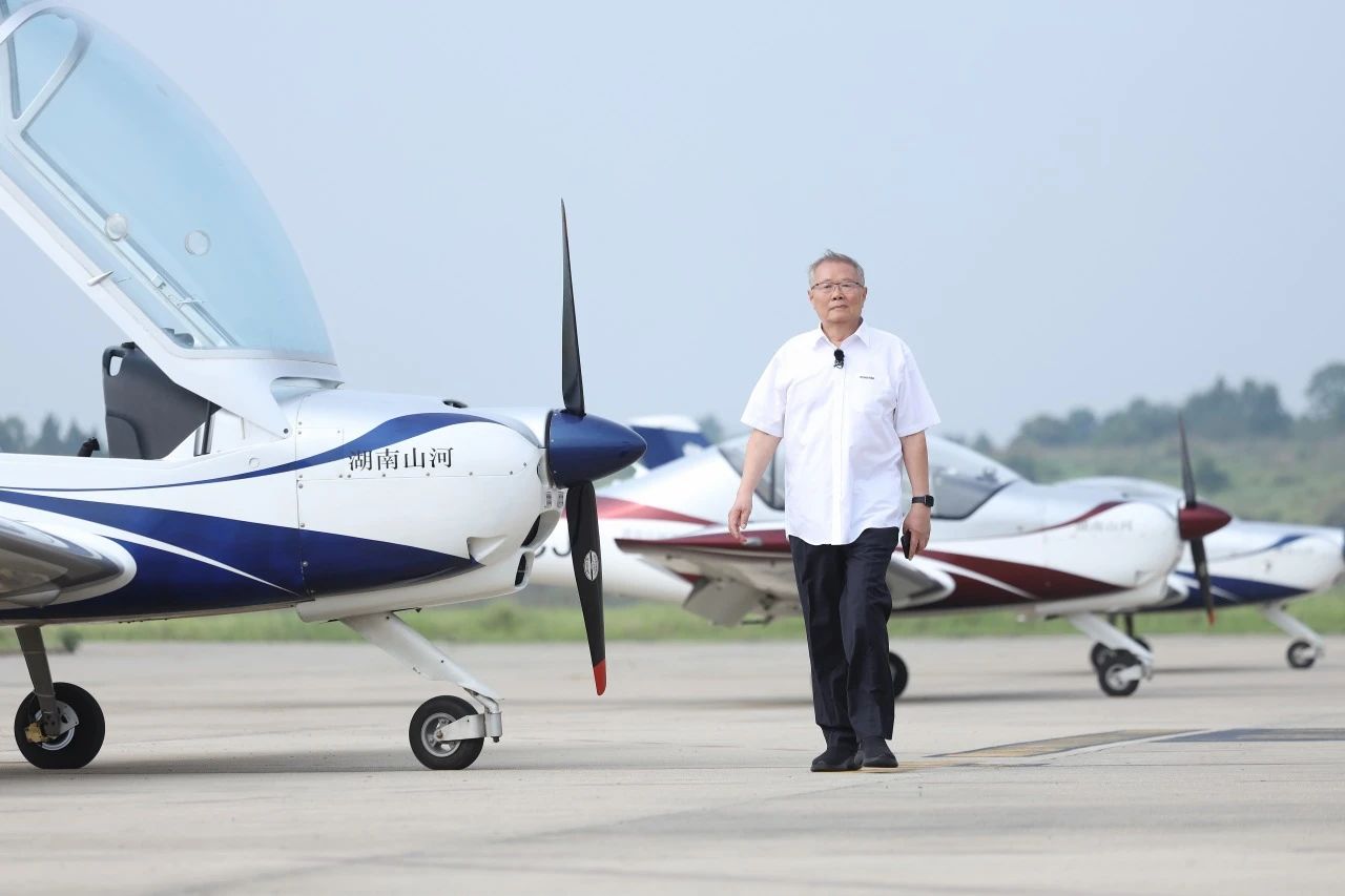 【今晚7:30】湖南衛(wèi)視《創(chuàng)業(yè)有得聊》對(duì)話山河智能＆山河星航創(chuàng)始人 何清華：79歲“創(chuàng)業(yè)青年”的低空