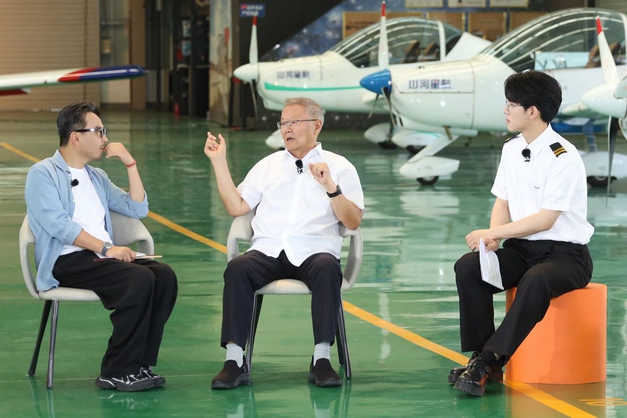 【今晚7:30】湖南衛(wèi)視《創(chuàng)業(yè)有得聊》對(duì)話山河智能＆山河星航創(chuàng)始人 何清華：79歲“創(chuàng)業(yè)青年”的低空