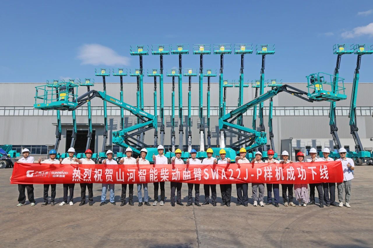 技術(shù)新標桿！山河智能SWA22J-P柴動曲臂式高空作業(yè)平臺下線！