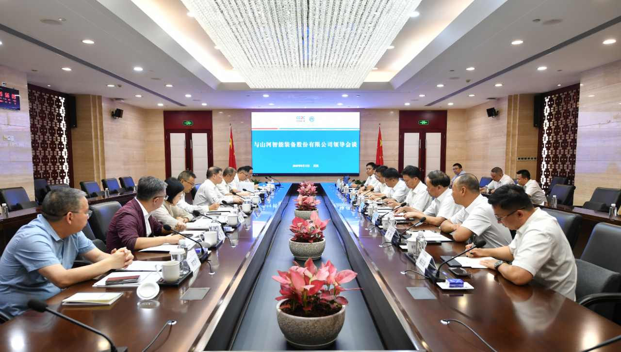 山河智能與中國能建葛洲壩集團深化合作，達成共識