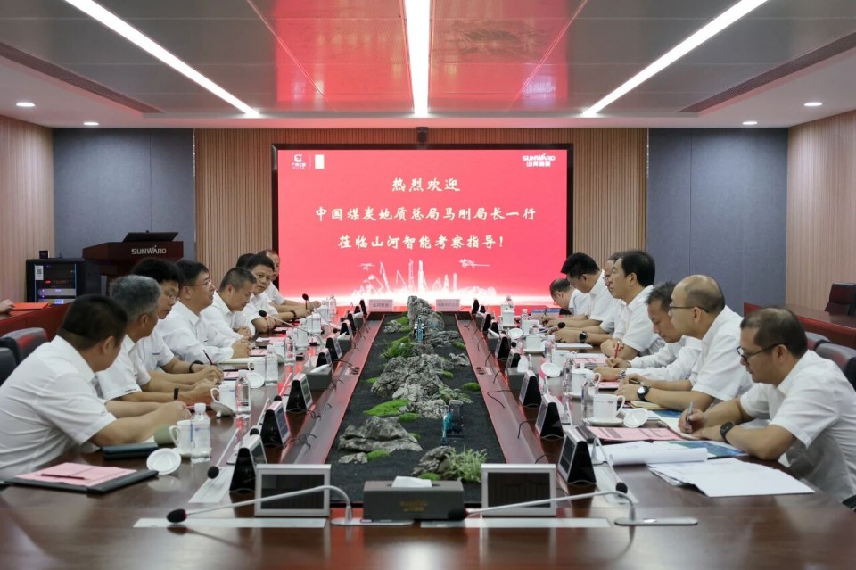 中國煤炭地質(zhì)總局局長馬剛到訪山河智能，共謀綠色智能礦山裝備發(fā)展新路徑