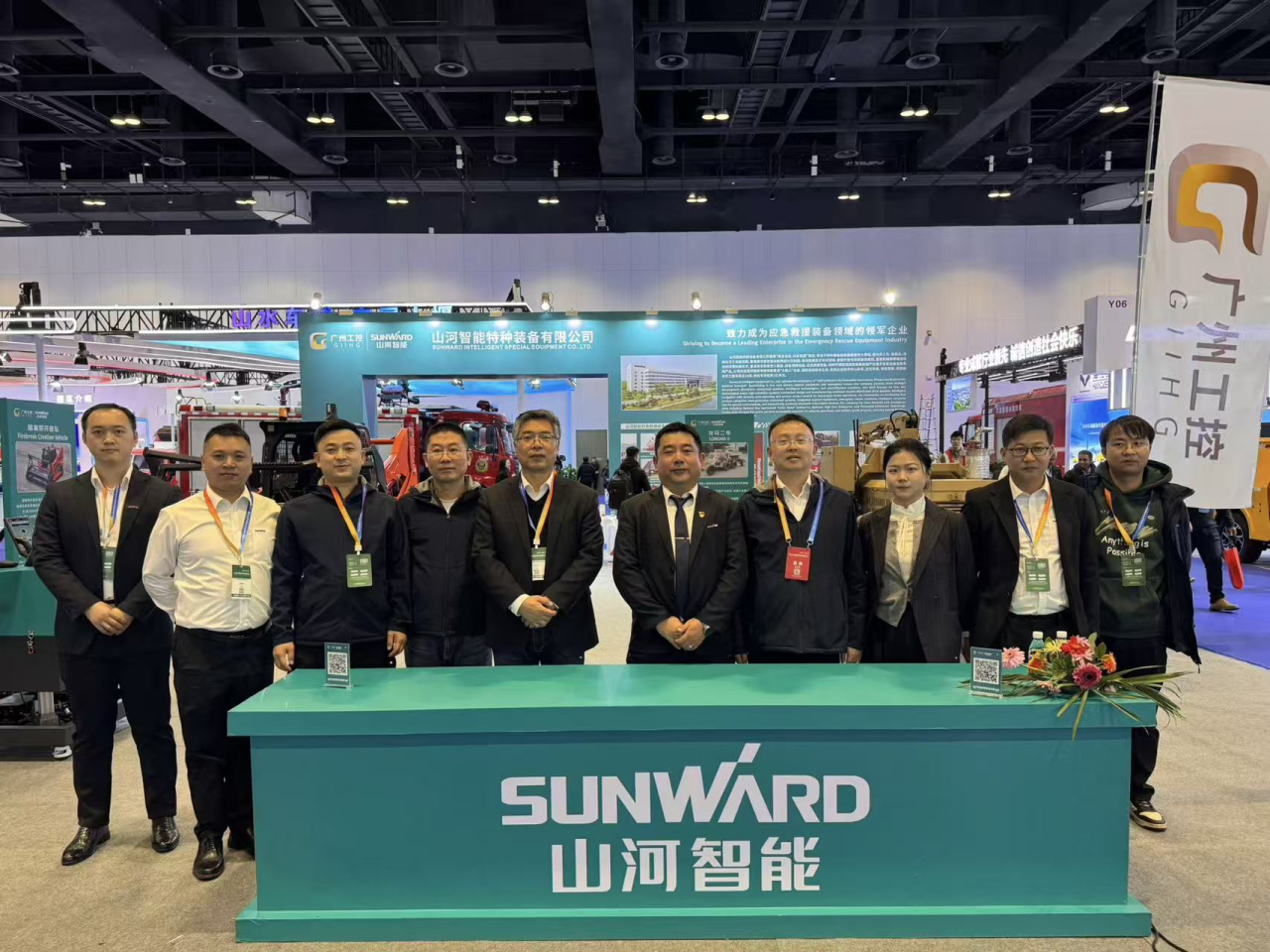 關注！山河特裝核心裝備閃耀2025中國國際應急管理展覽會