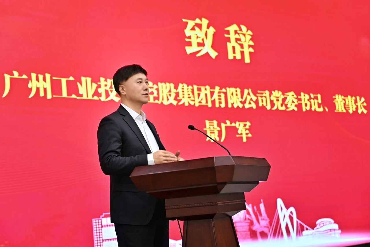 本溪市人民政府與山河智能簽署戰略合作框架協議，攜手打造東北新能源礦山裝備的產業高地