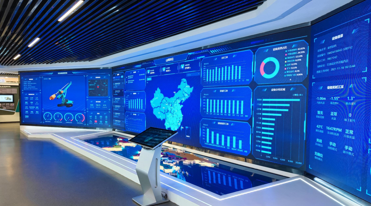 山河智能榮獲廣州工控集團“科技創(chuàng)新獎”，以“先導(dǎo)式創(chuàng)新”賦能高質(zhì)量發(fā)展