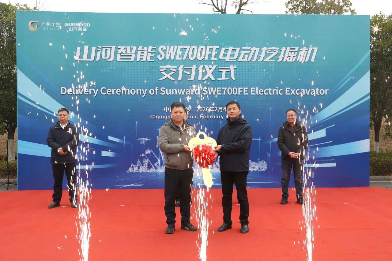 山河智能SWE700FE電動挖掘機成功交付，助力打造綠色智慧礦山