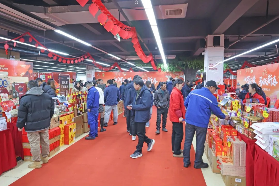 筆墨迎春，祝福暖心！在山河智能“囤”年味、送溫暖、迎新春