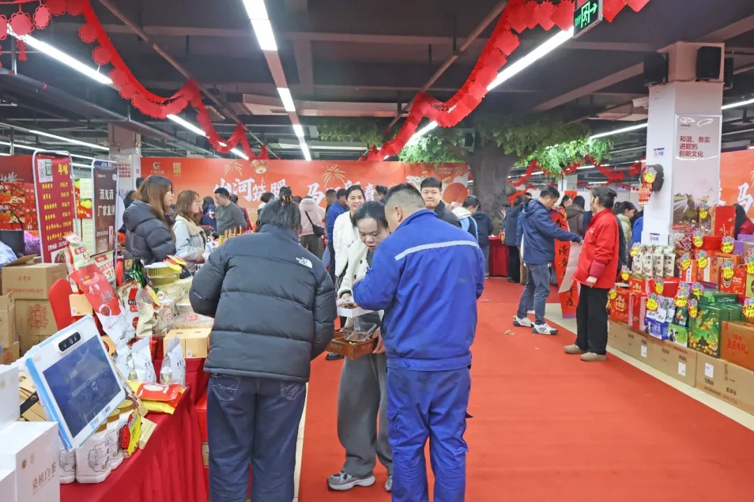 筆墨迎春，祝福暖心！在山河智能“囤”年味、送溫暖、迎新春