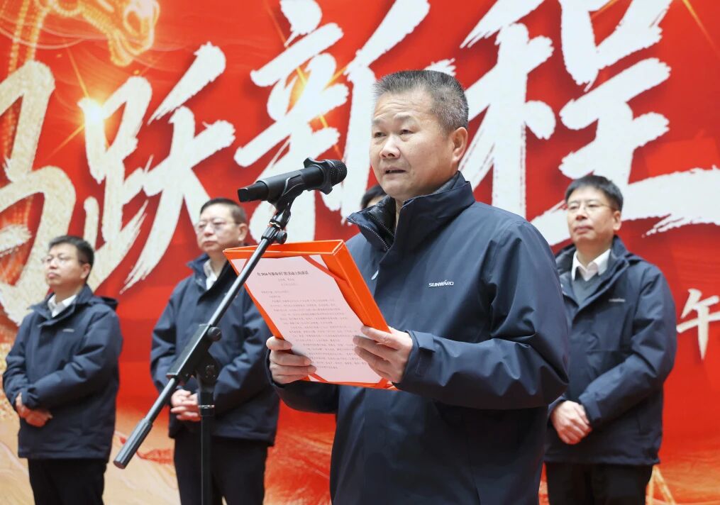 一馬當(dāng)先 開(kāi)工大吉 | 山河智能舉行丙午新年開(kāi)門紅活動(dòng)