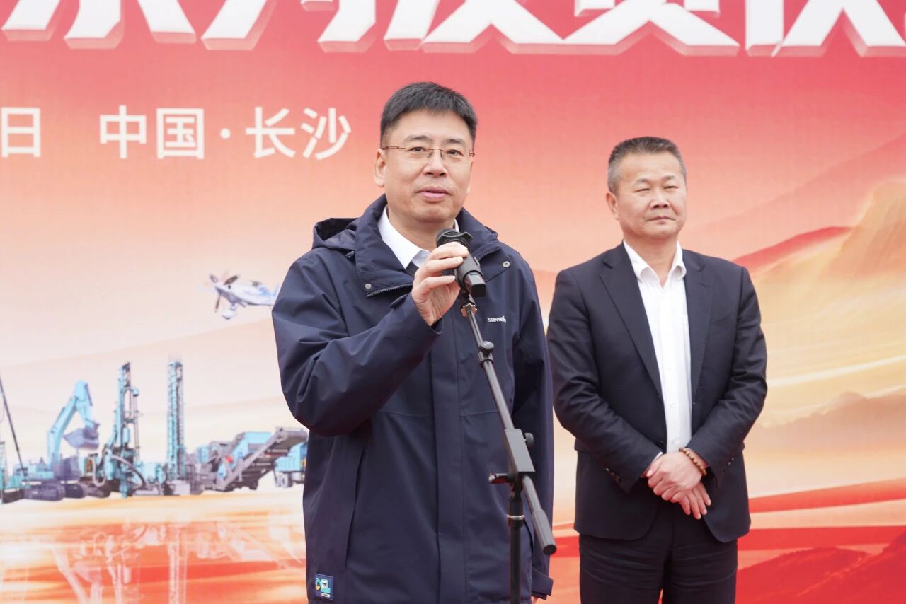 山河智能舉行2026年正月系列發(fā)貨儀式，過億元設(shè)備奔赴全球