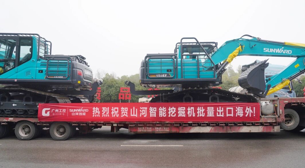 山河智能舉行2026年正月系列發(fā)貨儀式，過億元設(shè)備奔赴全球