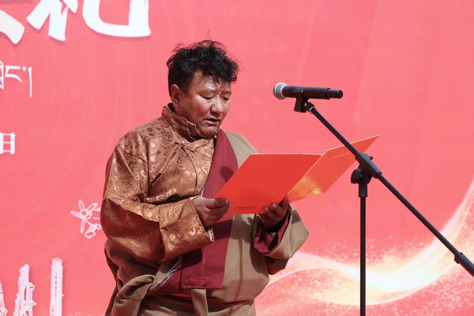 山河智能西藏林芝保障中心隆重開業(yè)，筑牢高原服務(wù)新高地