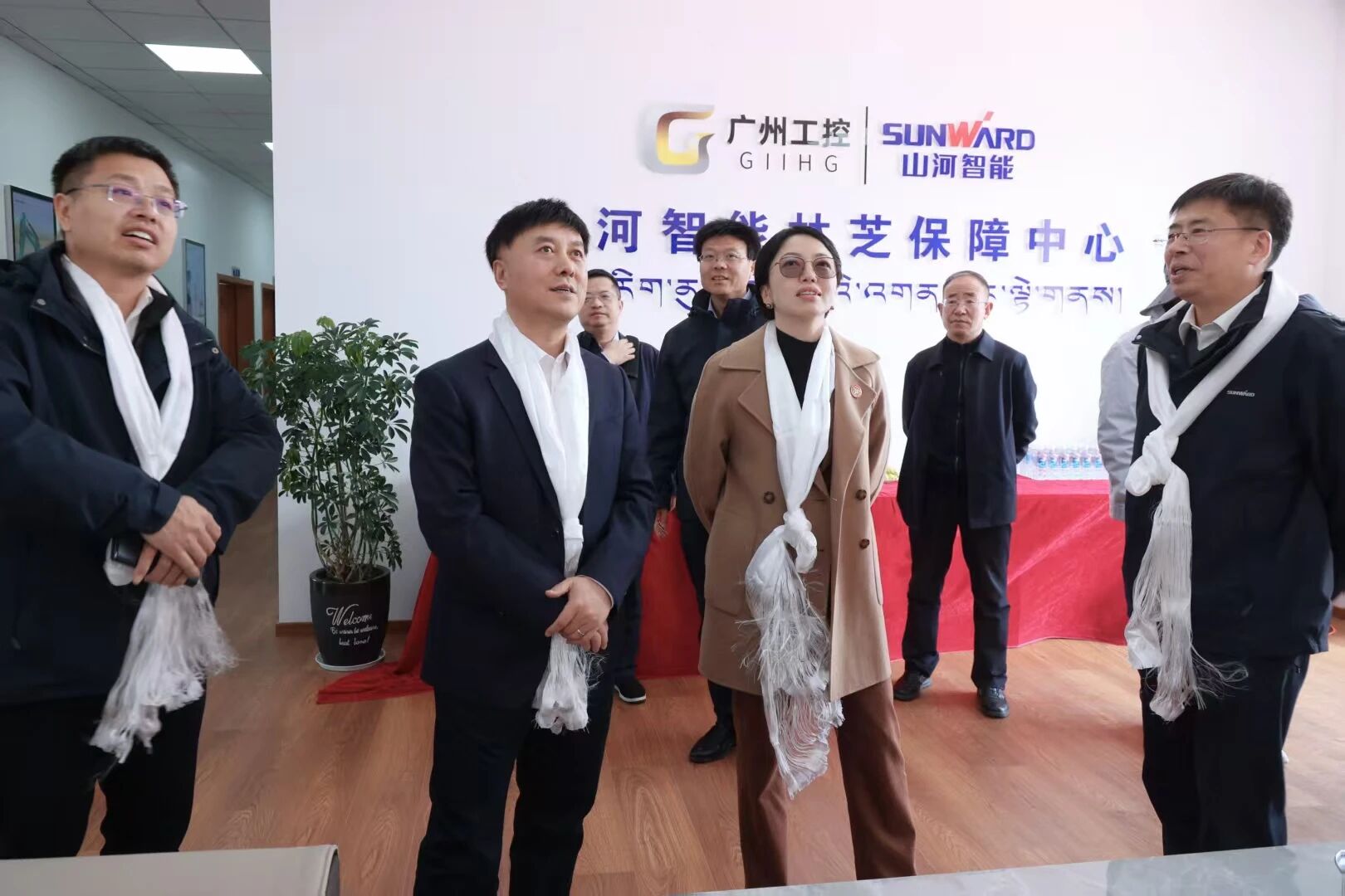 山河智能西藏林芝保障中心隆重開業(yè)，筑牢高原服務(wù)新高地